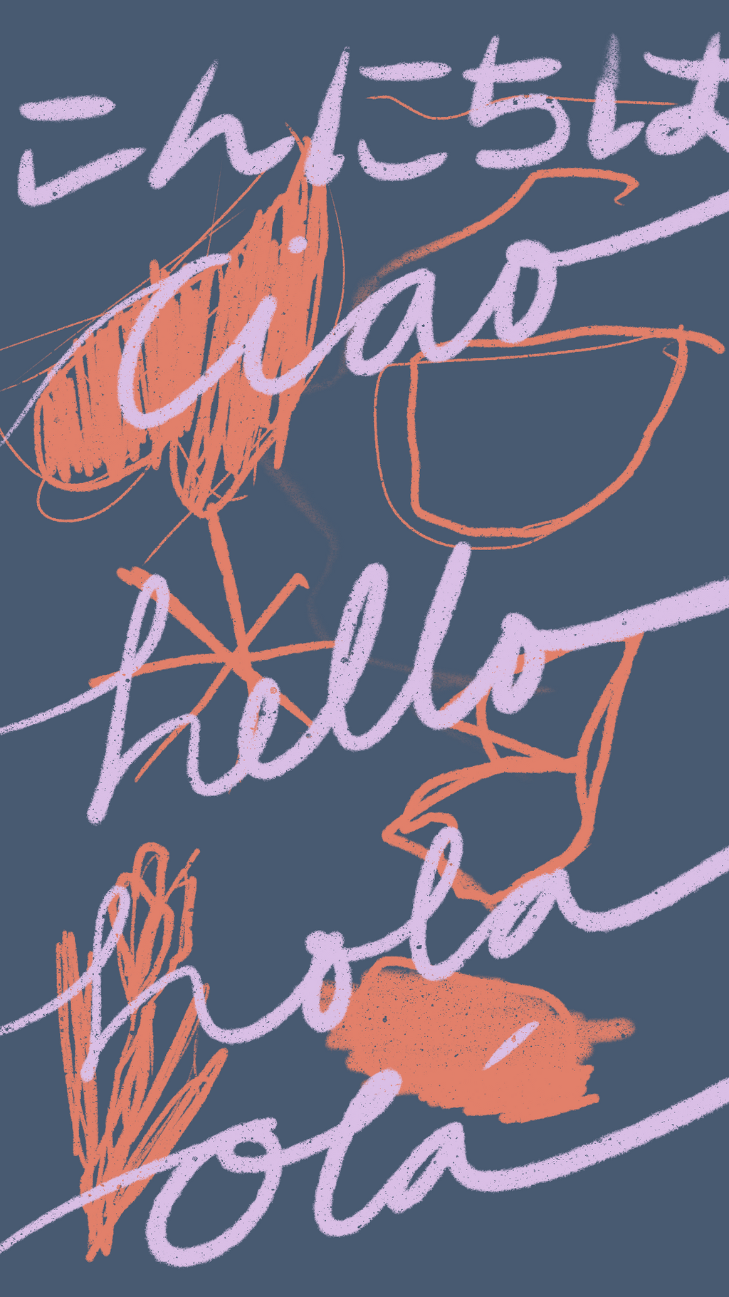 Hola Hello Ciao